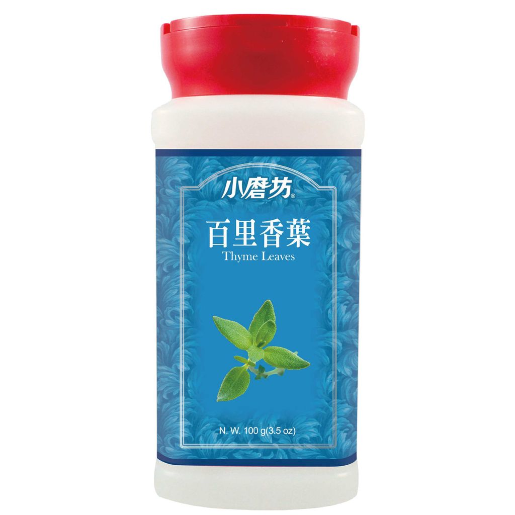 小磨坊 百里香葉