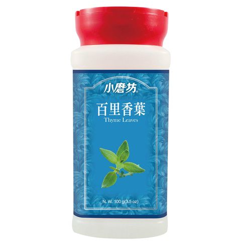 小磨坊 百里香葉