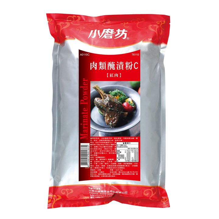 小磨坊 肉類醃漬粉Ｃ (紅肉用)