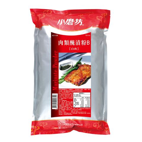 小磨坊 肉類醃漬粉B (白肉用)