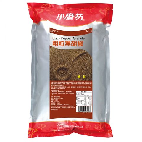 小磨坊 粗粒黑胡椒1kg
