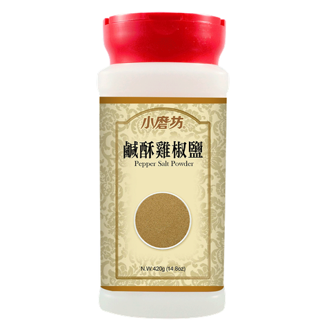 小磨坊 鹹酥雞椒鹽