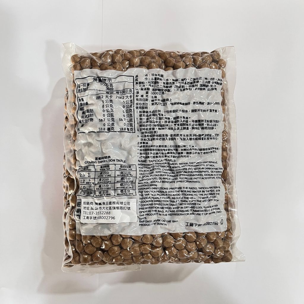 image_5DE8F30A-875C-47A5-804D-13971F34E8BE_1759372616