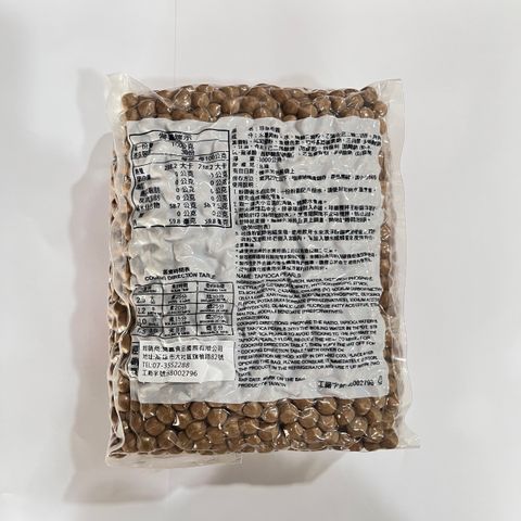 image_5DE8F30A-875C-47A5-804D-13971F34E8BE_1759372616