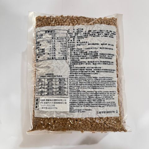 image_4AB00F60-7383-4AEC-9C50-CEF9499EF5DB_1759372666