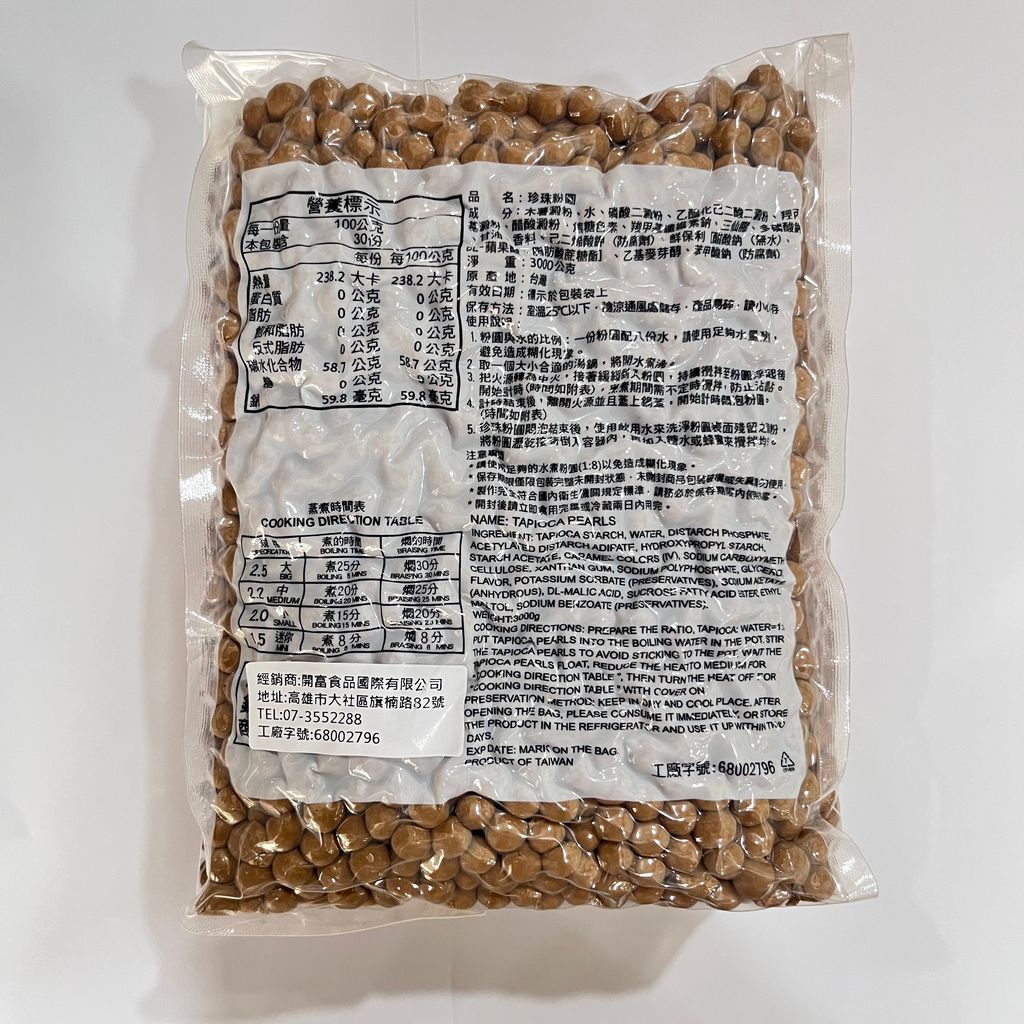 image_4EE34011-4A2A-4FF8-9A0F-792EEBC7AEE6_1759372759