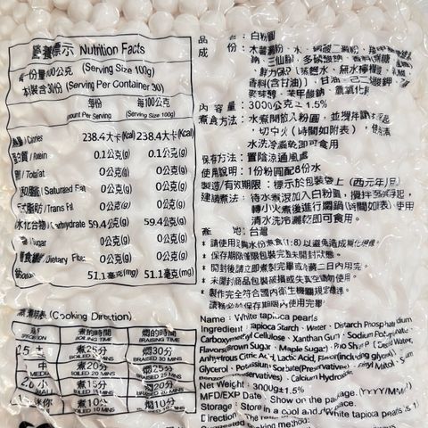 image_09E833B6-5AFE-4190-9C82-4A7D393E87BC_1759372805