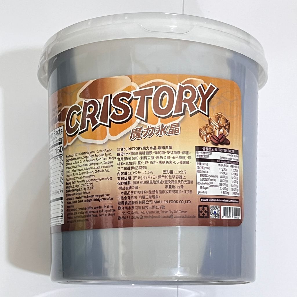 image_4B777B7D-1B0B-4CD9-9DCB-CC1B6C380CD7_1759372854