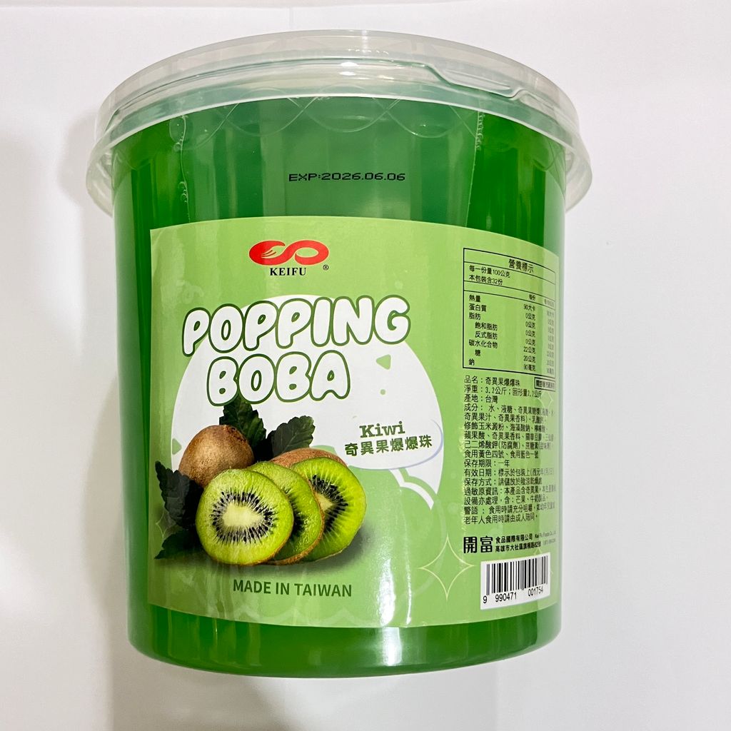 image_9CE18E7C-E5CF-4828-9F65-8121B8D70C97_1759372895