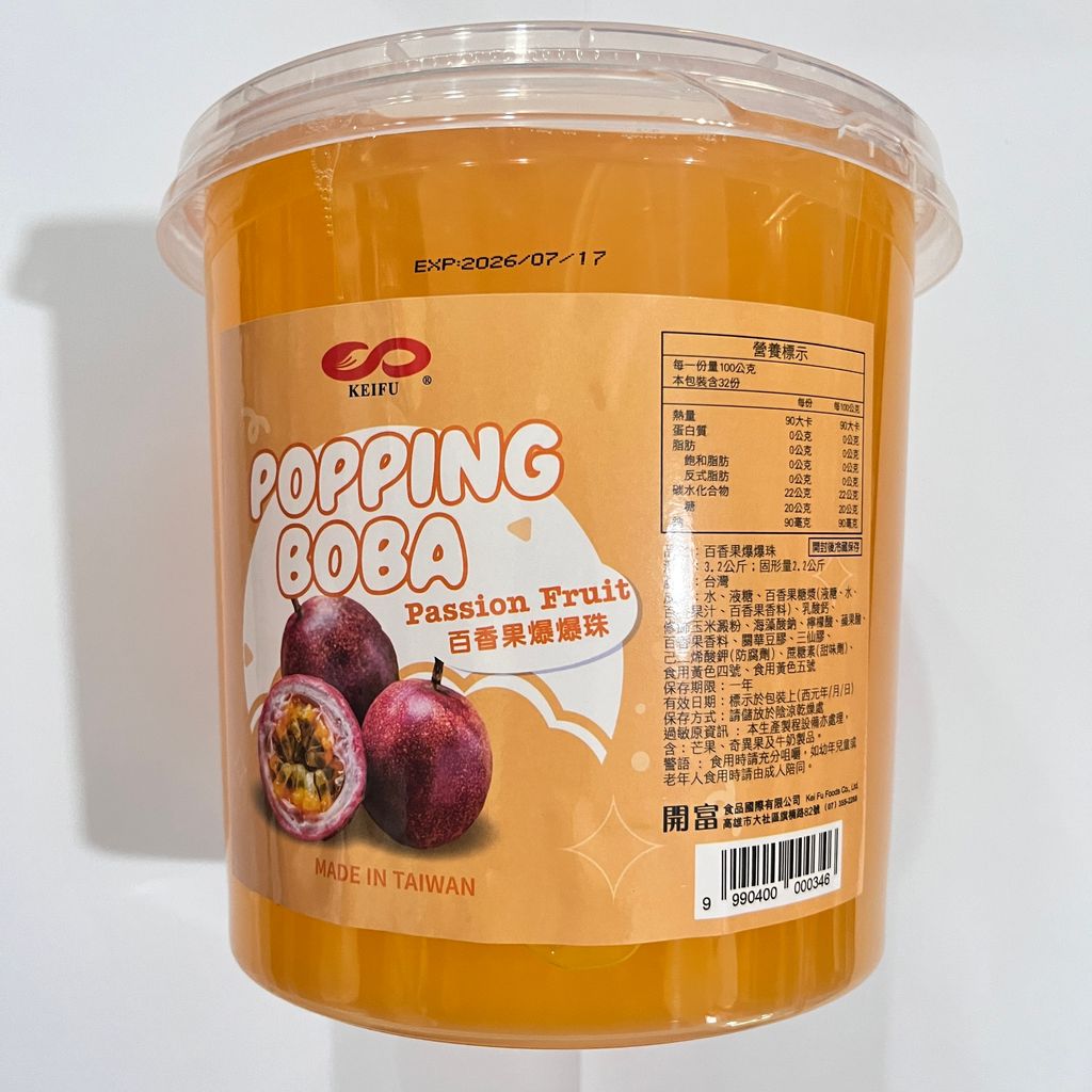 image_92447F12-FDE8-4226-B937-985D40A6967B_1759372895