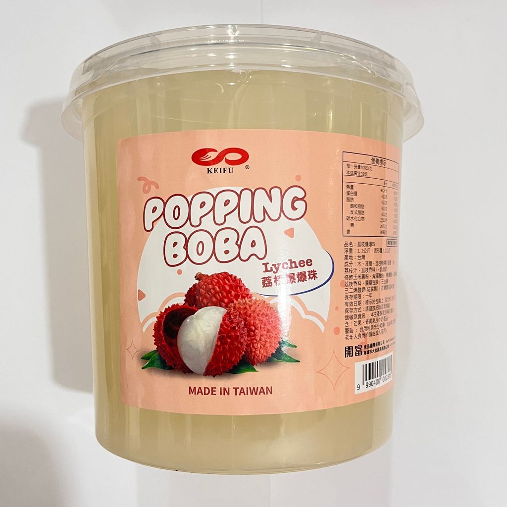 image_48FB775F-19EB-46A5-86D5-A180A975292D_1759372895