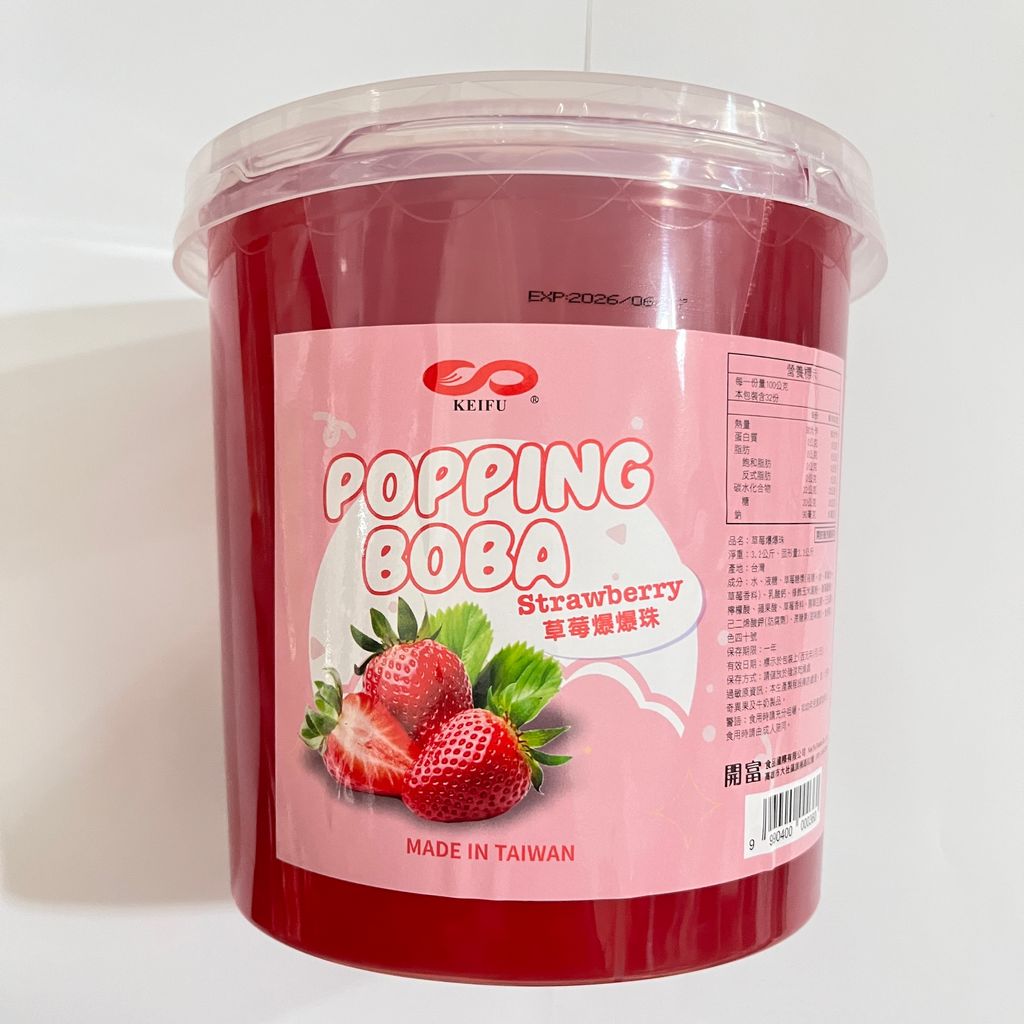 image_B054EAB7-B02B-44EE-92B9-3EA40A6CF1B6_1759372895