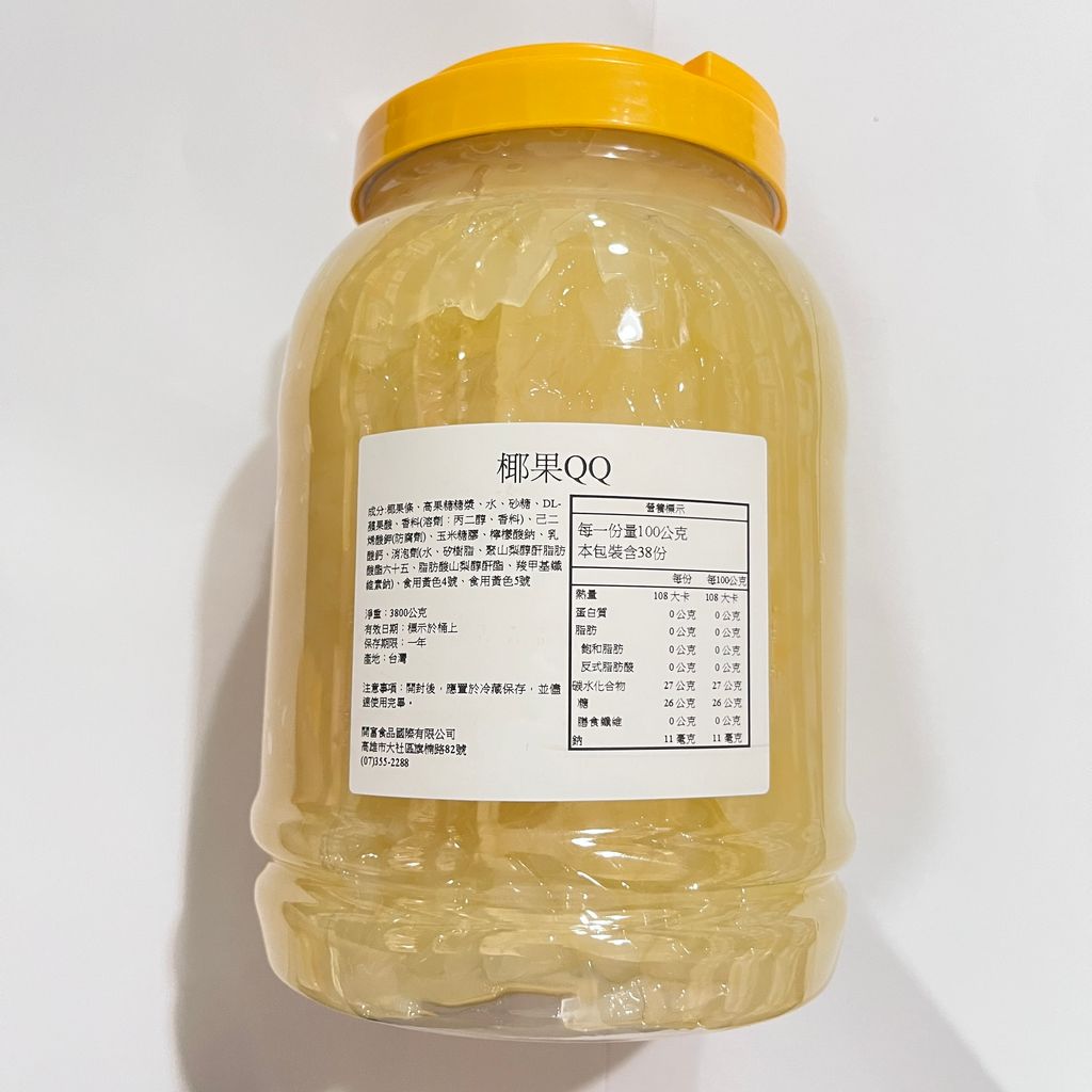 image_CA027AE0-39A1-4769-ACA2-63AD9B162720_1759373025