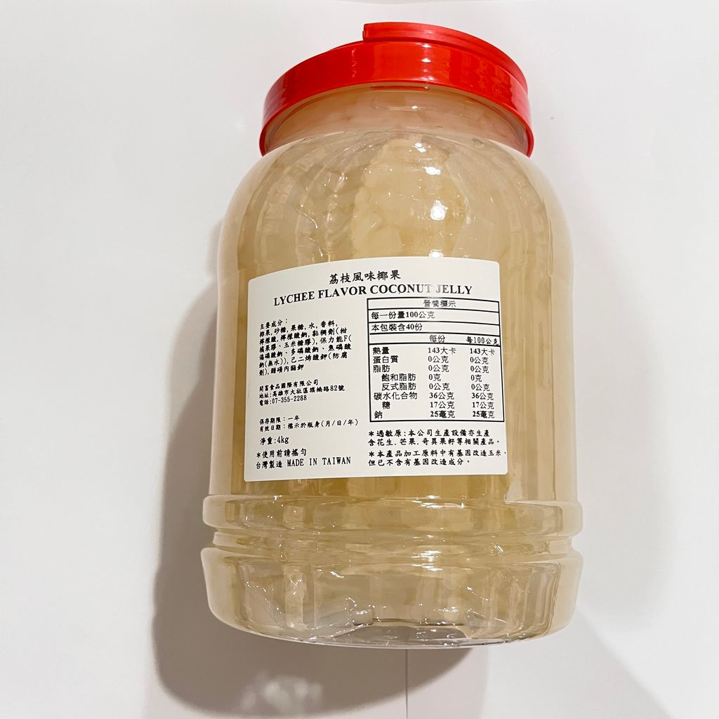 image_D449177A-47E2-4C51-B3C6-30313C1842D6_1759373059