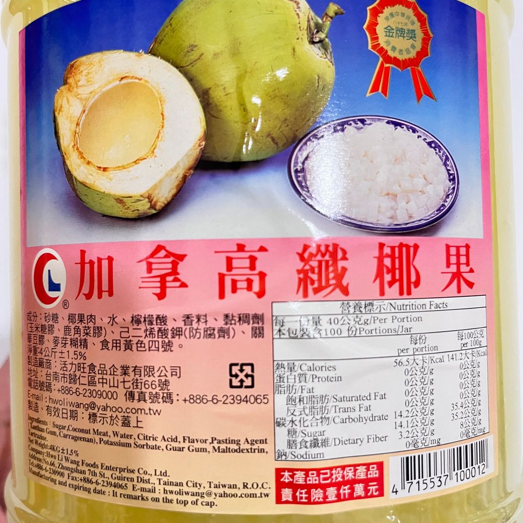 image_F6A12C56-83F7-4926-A749-771FA9B5346A_1759373094