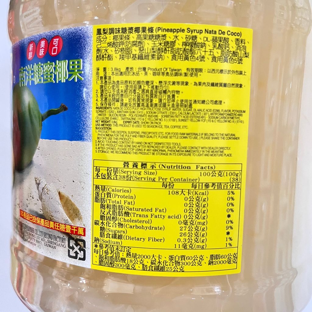 image_39071224-926D-4B27-A594-DC60F563F8EA_1759373136