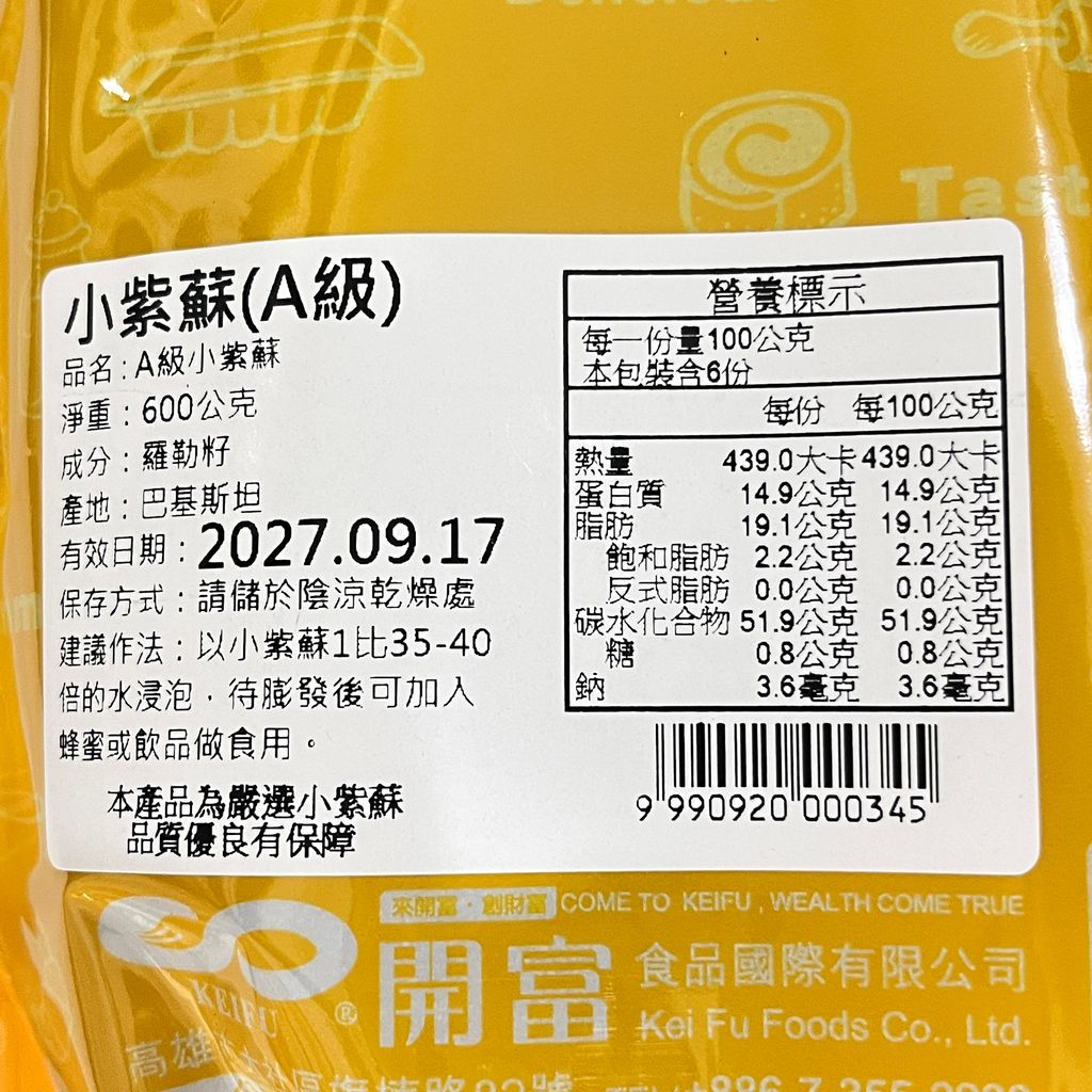 image_C51E37D5-BA29-4190-B91E-4F20B138B113_1759373197