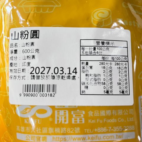 image_DAF6ABA5-26C0-4C59-98F5-86ADDD50933C_1759373660