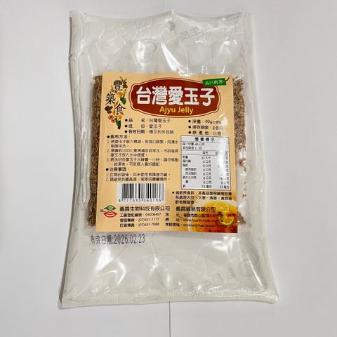 image_A0F56D55-7F74-4531-A198-B4D5C5203A88_1759373756