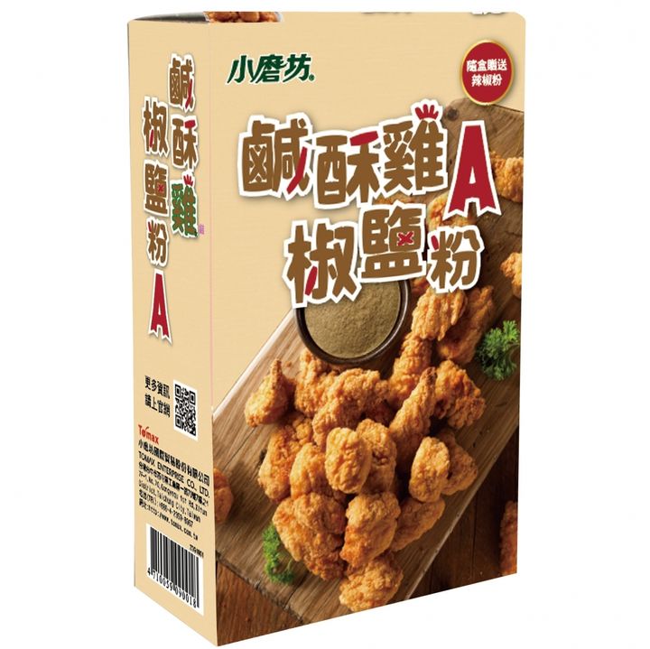 小磨坊 鹹酥雞椒鹽粉Ａ