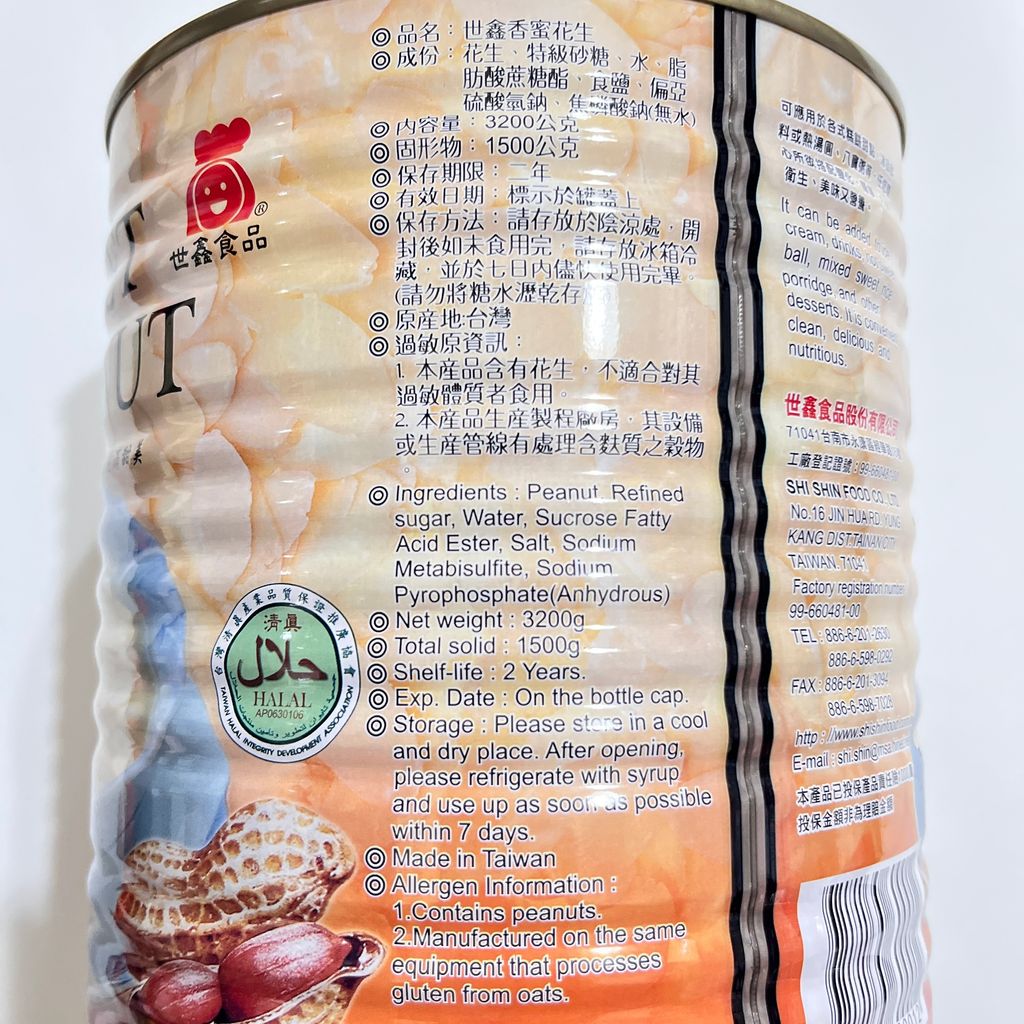 image_C572F556-278A-45F7-B659-E062B881F611_1759374103