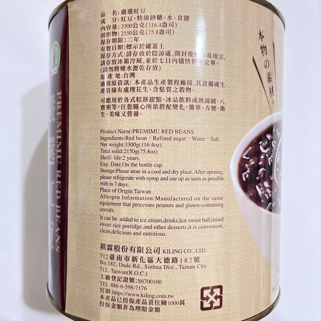 image_F2DF9D57-F0FA-40E5-8DB3-736775204FBF_1759374138