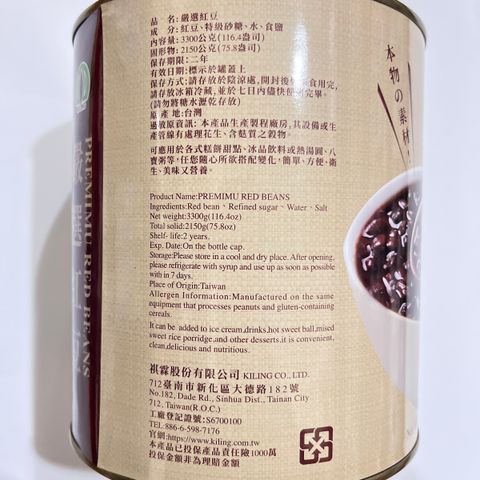 image_F2DF9D57-F0FA-40E5-8DB3-736775204FBF_1759374138