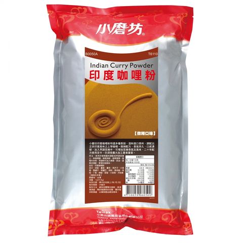 小磨坊 印度咖哩粉