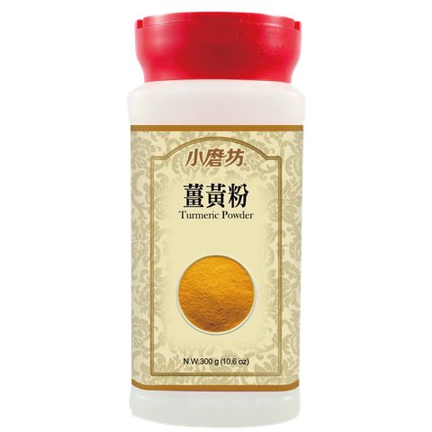 小磨坊 薑黃粉 300g罐