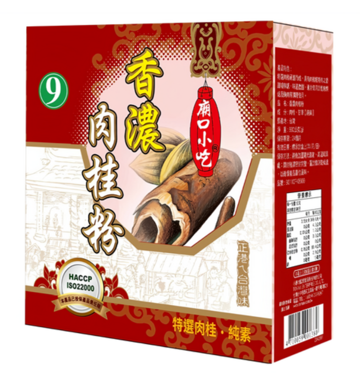 小磨坊 香濃肉桂粉 9