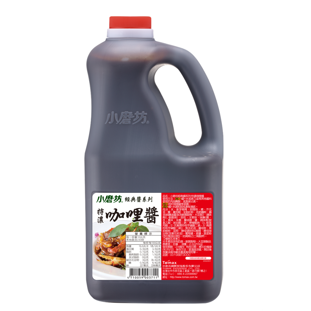 小磨坊 特濃咖哩醬 2.3kg