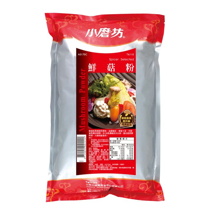 小磨坊 鮮菇粉 1kg
