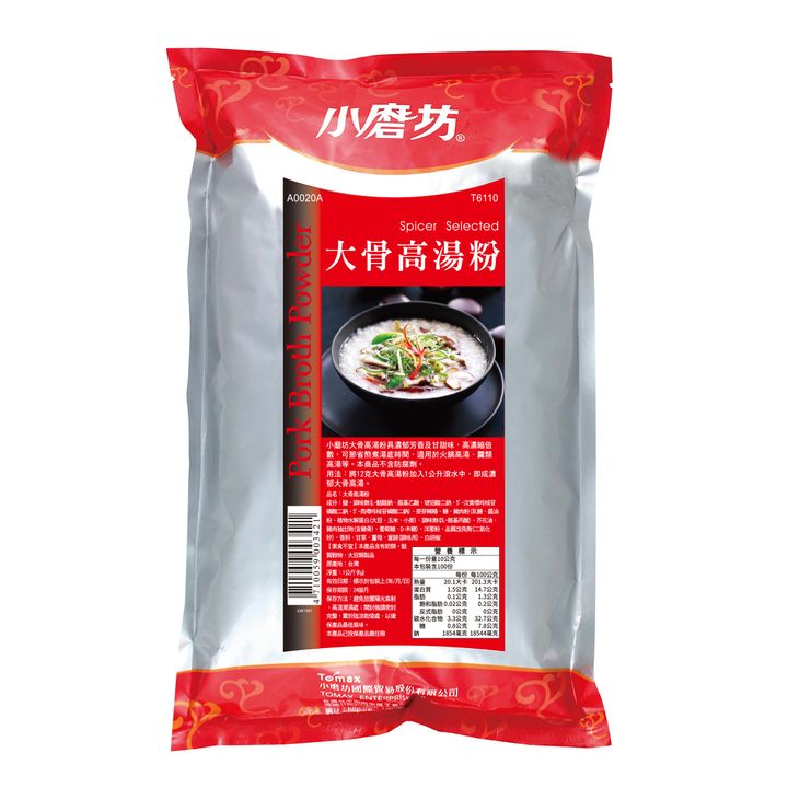 小磨坊 大骨高湯粉