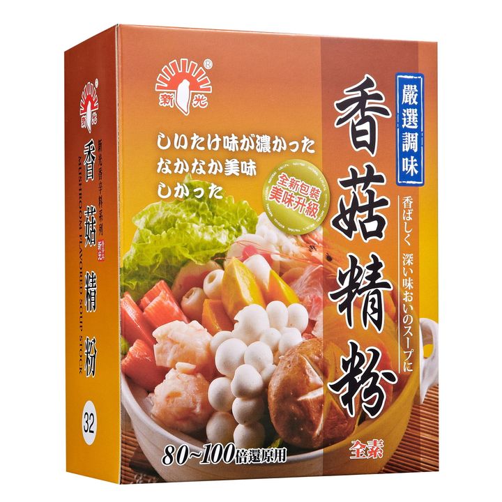 新光 香菇精粉