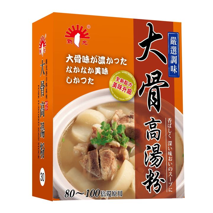 新光 大骨高湯粉