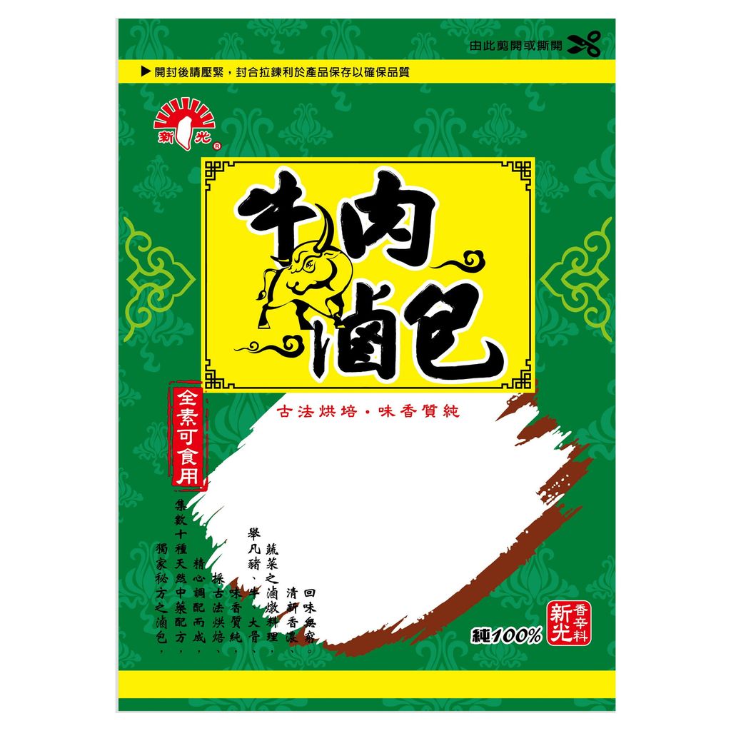 新光 牛肉滷包 35g10入