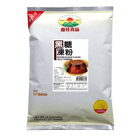 1000g-brown-sugar