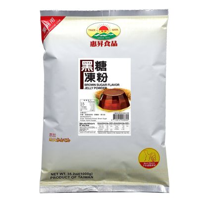 1000g-brown-sugar