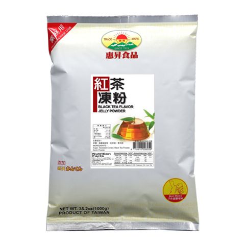 1000g-black-tea