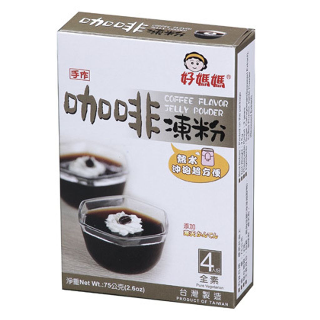 coffee-75g