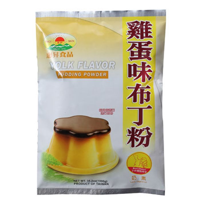 1000g-yolk