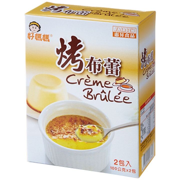 crem-brulee1