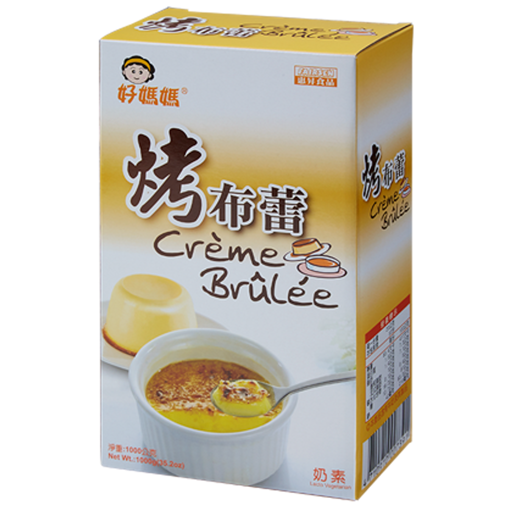 crem-brulee
