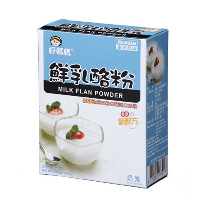 300g-milk