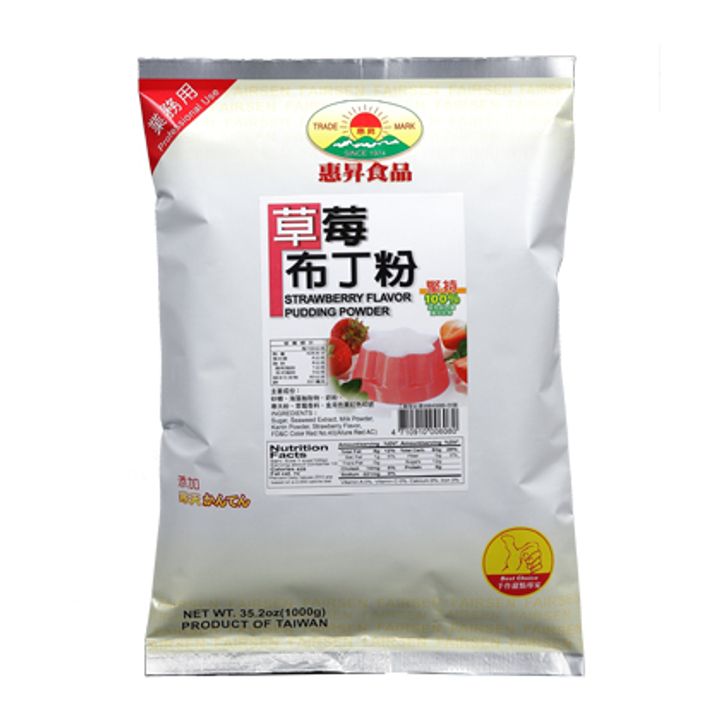 1000g-strawberry