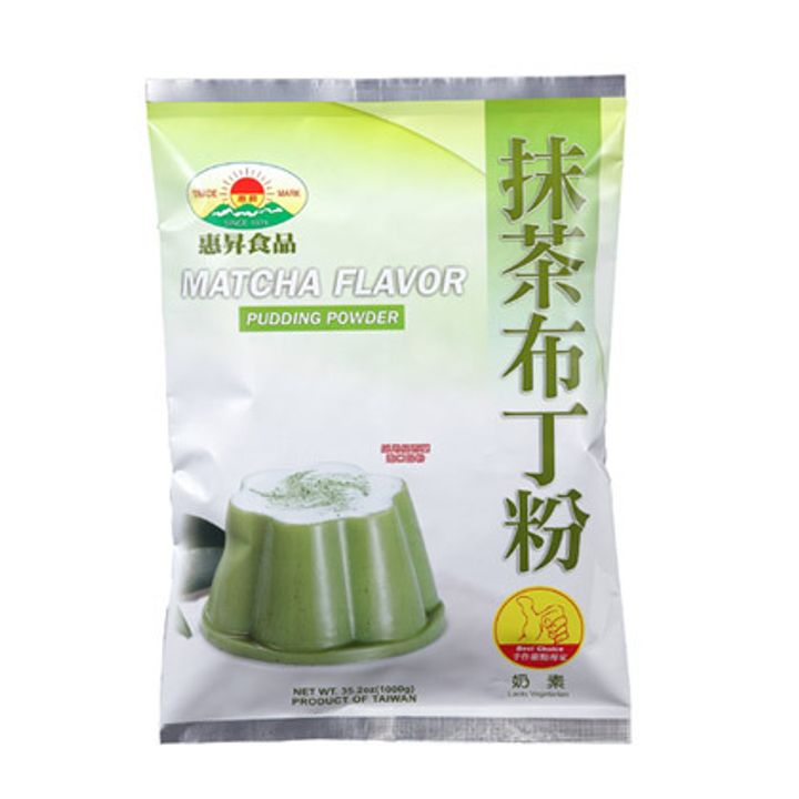new-1000g-matcha