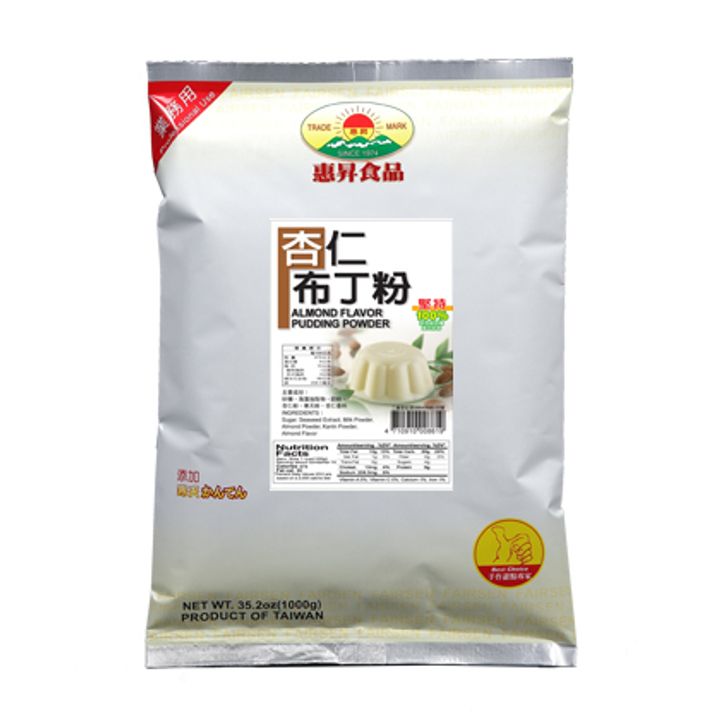 1000g-almond