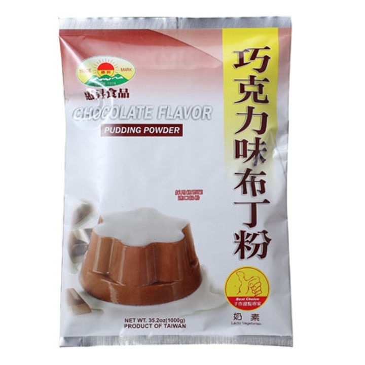 new-1000g-chocolate