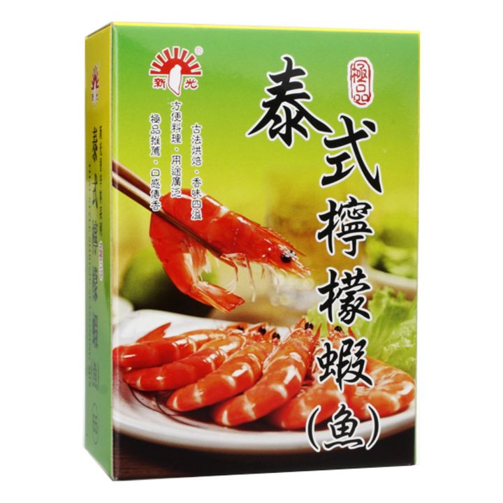 新光 泰式檸檬蝦(魚)調味包 300g