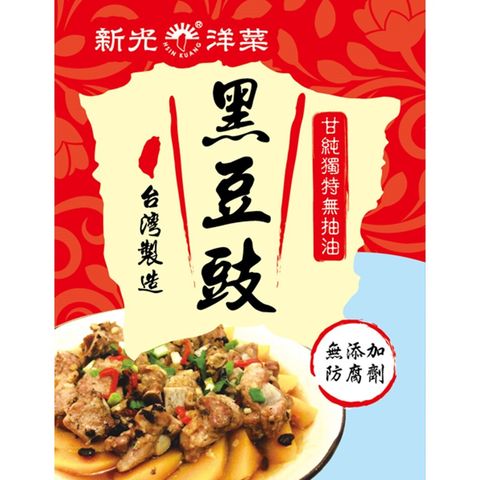新光 黑豆豉 40g